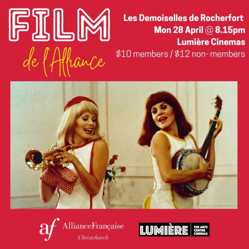 🎬 Les Demoiselles de Rochefort 🎬 Lumière Cinemas
