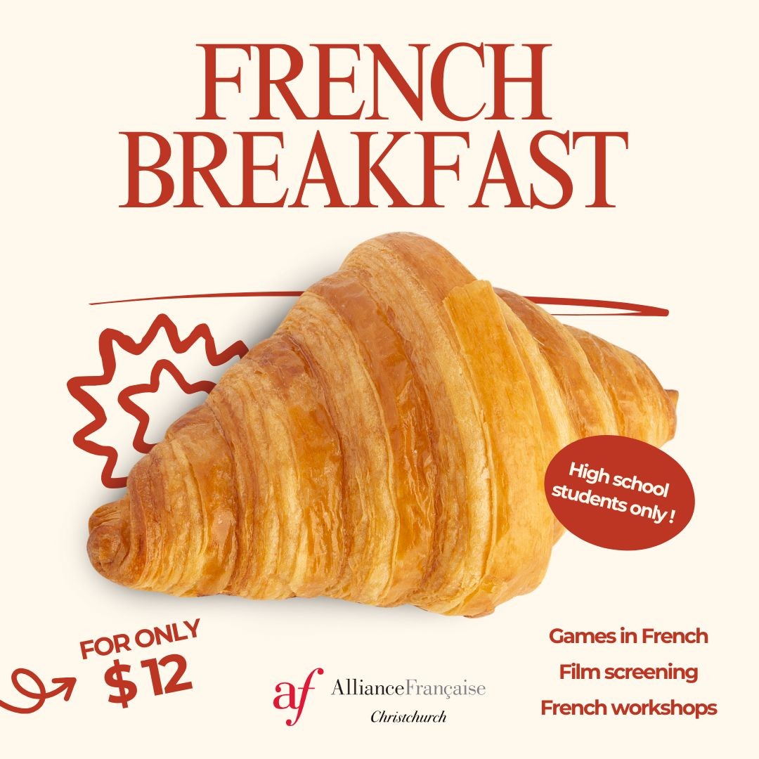🥐 P’tit Déj’ Bonne Maman pour Ado