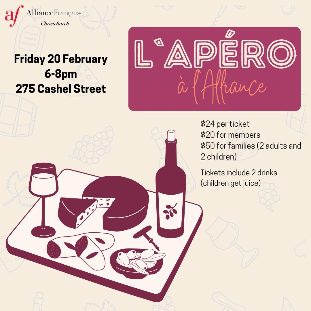 🍷L'Apéro à l'Alliance 🍷 (20 Feb)