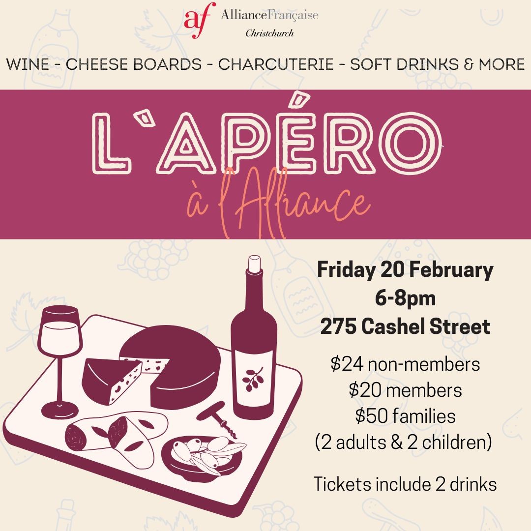 🍷L'Apéro à l'Alliance 🍷 (20 Feb)