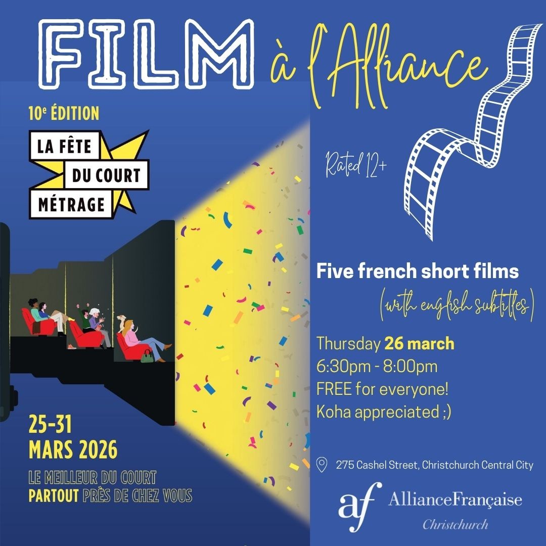 🎞️ Short film festival - la fête du court-métrage 🎞️