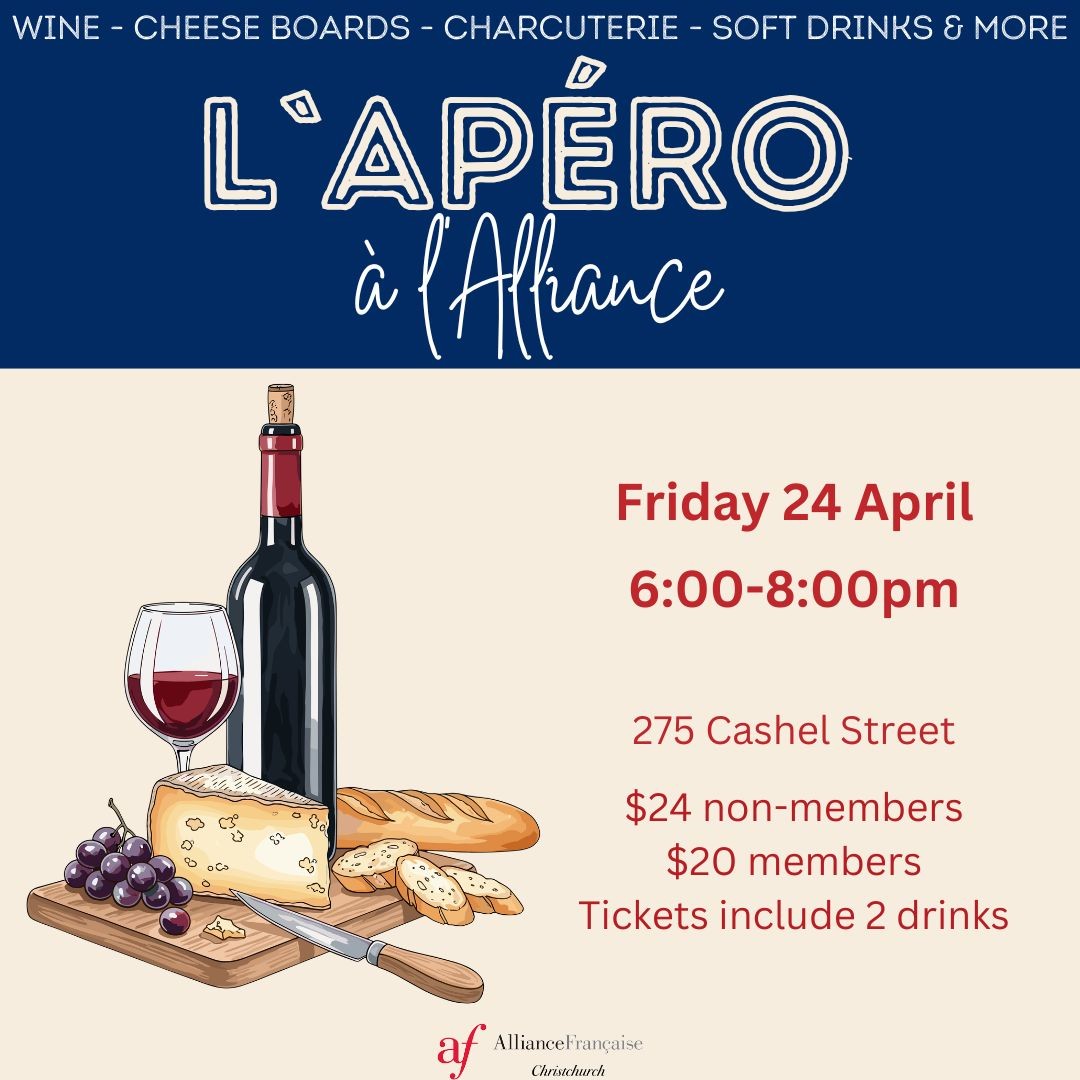 🍷Apéro à l'Alliance 🍷