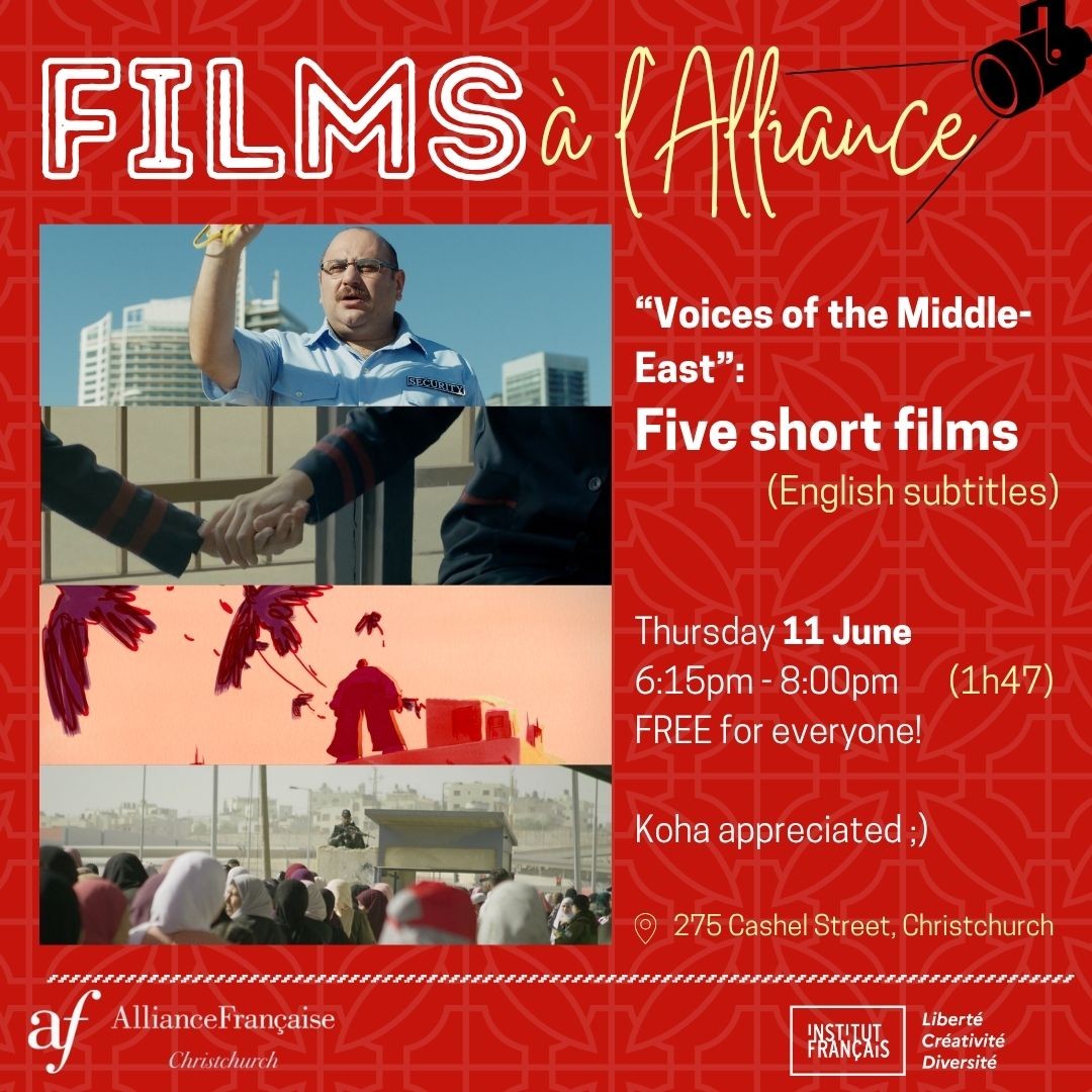 🎬Short films à l'Alliance🎬