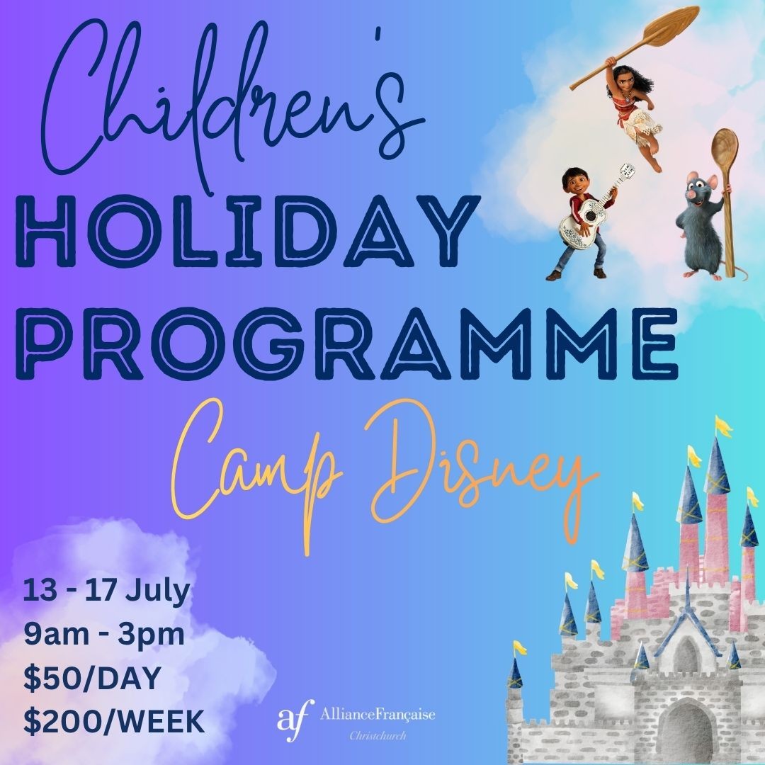 Children's Holiday Programme